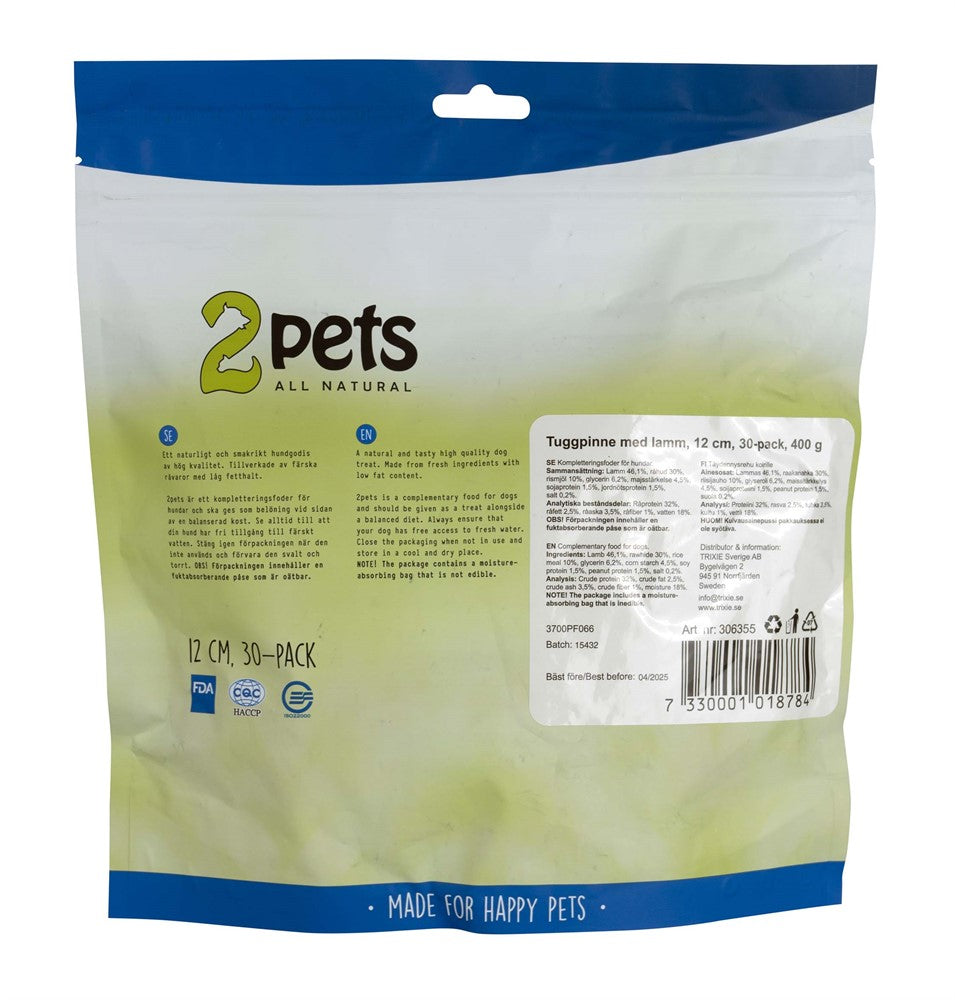 2pets - Tuggpinne mald, lamm, 12cm, 30-pack, 400g